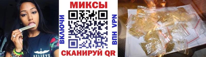 блэк спрут как зайти  Пучеж  БУТИРАТ бутик 