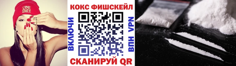 Cocaine 98%  как найти   shop Telegram  Пучеж 
