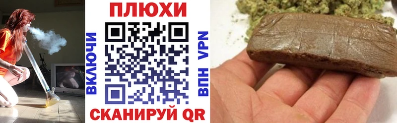 ГАШ Изолятор Пучеж