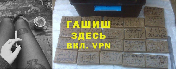 a pvp Абдулино