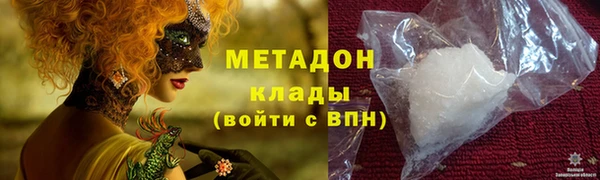 a pvp Абдулино