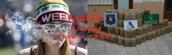 apvp Абинск