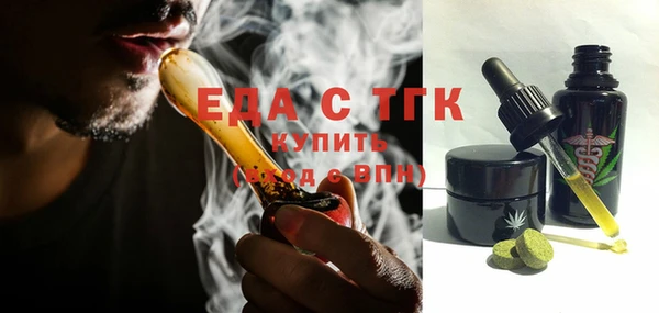 a pvp Абдулино