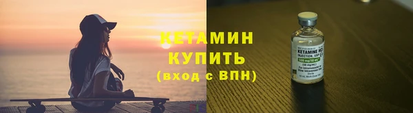 герыч Гусев