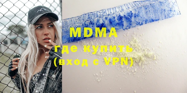 a pvp Абдулино