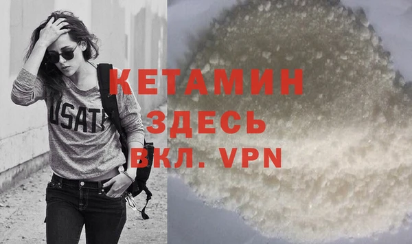 apvp Абинск