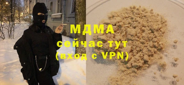 a pvp Абдулино
