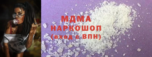 a pvp Абдулино