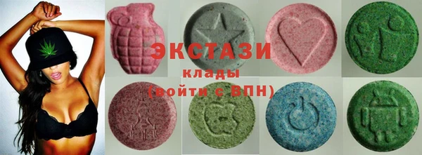 наркотики Абаза