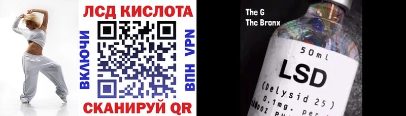 Марки 25I-NBOMe 1500мкг  blacksprut как зайти  Пучеж  закладка 